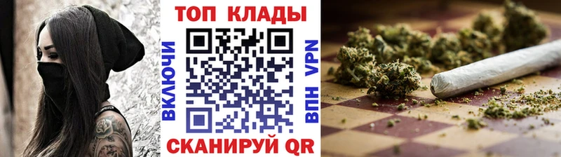 Мефедрон Нурлат