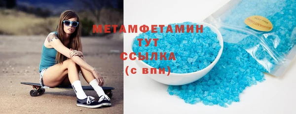 наркотики Магадан
