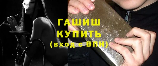 наркотики Магадан
