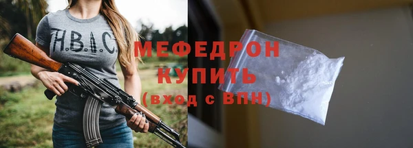 наркотики Магадан