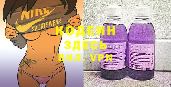 ALPHA-PVP Магас