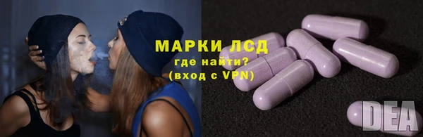 наркотики Магадан