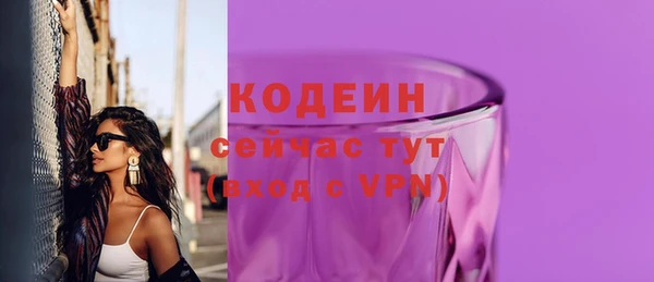 наркотики Магадан