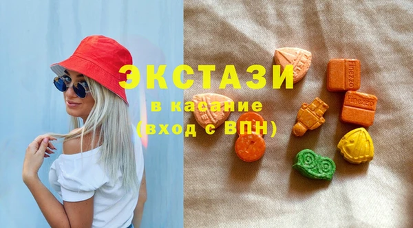 наркотики Магадан