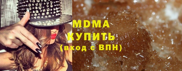 наркотики Магадан