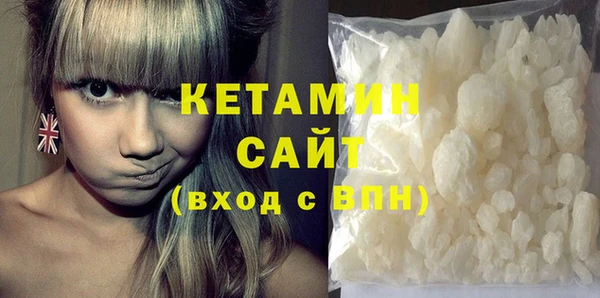 наркотики Магадан
