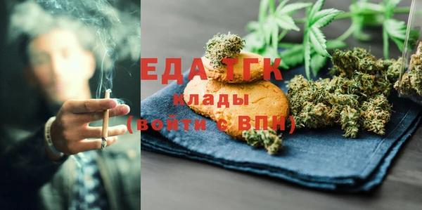 наркотики Магадан