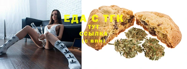 наркотики Магадан