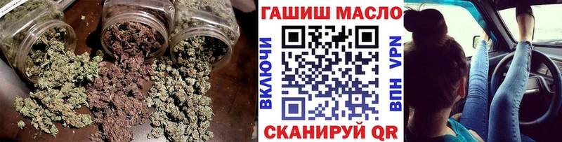 Купить  Нурлат  Дистиллят ТГК вейп с тгк 